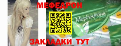 дмт Изобильный