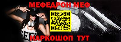гашиш Ипатово