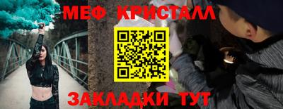 дмт Изобильный