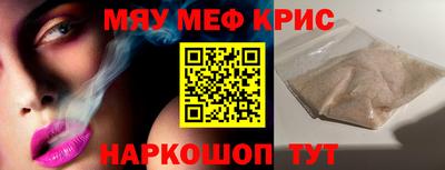 каннабис Ирбит