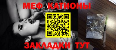 гашиш Ипатово