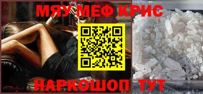 гашиш Ипатово