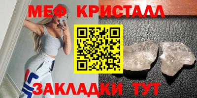 каннабис Ирбит