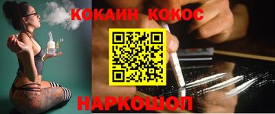 каннабис Ирбит