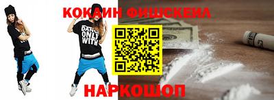 дмт Изобильный