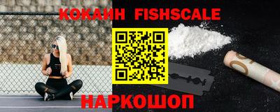 дмт Изобильный