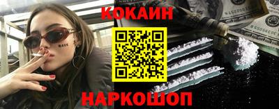 дмт Изобильный