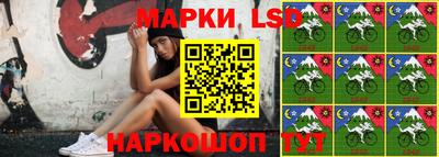 кристаллы Азнакаево