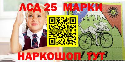 дмт Изобильный