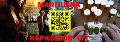 кристаллы Азнакаево