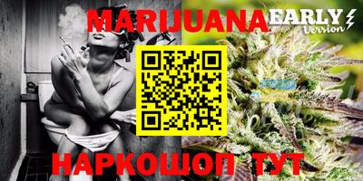 кокаин перу Абинск