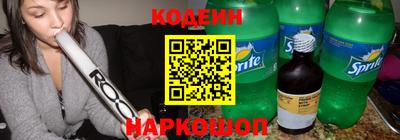 каннабис Ирбит