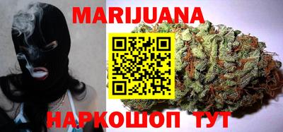 кокаин перу Абинск