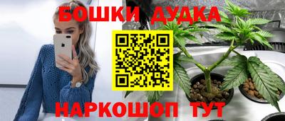 дмт Изобильный