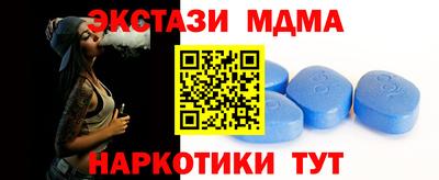 каннабис Ирбит