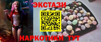 гашиш Ипатово