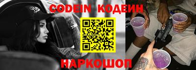 каннабис Ирбит