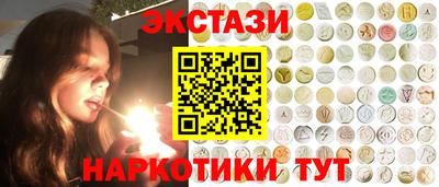 дмт Изобильный