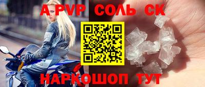 каннабис Ирбит