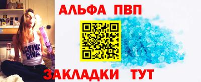 каннабис Ирбит