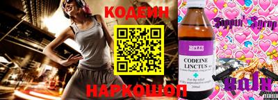 гашиш Ипатово