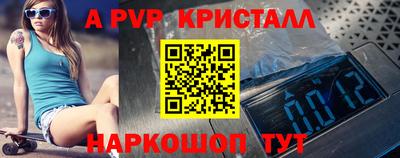 каннабис Ирбит