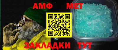 гашиш Ипатово