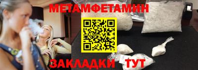 2c-b Сертолово