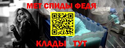 гашиш Ипатово
