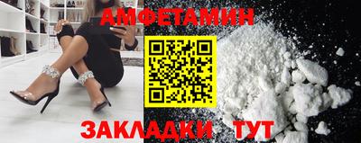 дмт Изобильный