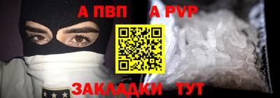 гашиш Ипатово