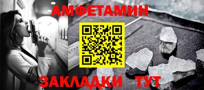 гашиш Ипатово
