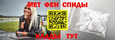 гашиш Ипатово