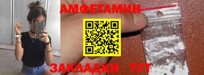 каннабис Ирбит