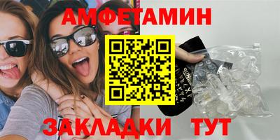 каннабис Ирбит