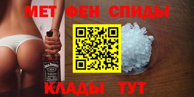 дмт Изобильный