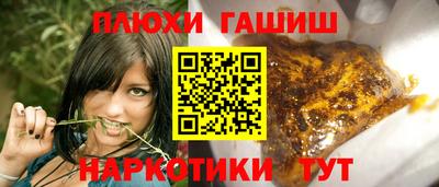 дмт Изобильный