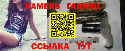 кокаин перу Абинск