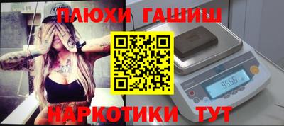 дмт Изобильный