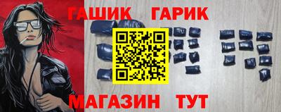 дмт Изобильный