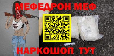 гашиш Ипатово